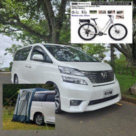 KVM Camping Lifestyle Package